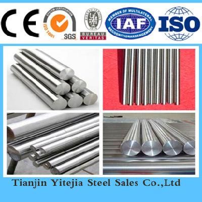 310S Stainless Steel Flat Bar SUS 310S Flat Price