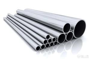 Ultra High Precision Steel Pipe