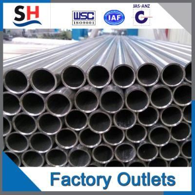 Stainless Steel Decorative Tube 304 Stainless Steel Decorative Tube 304 Seamless Stainless Steel Tube Specifications More Spot