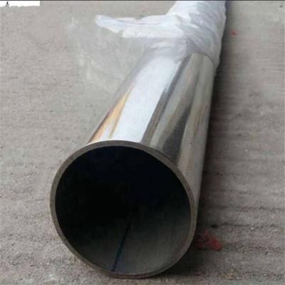 AISI 304/904L/2205/2507 Hot Rolled Stainless Steel Pipe Tube