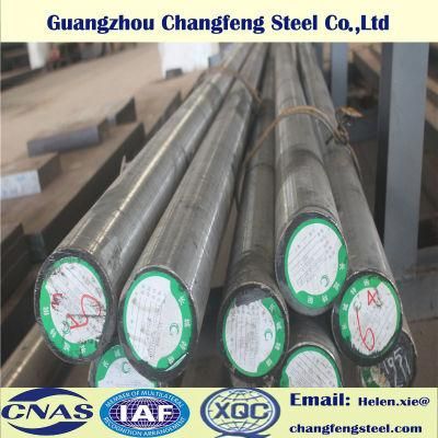 1.6523 SAE8620 Alloy Tool Steel Bar For Structure Steel