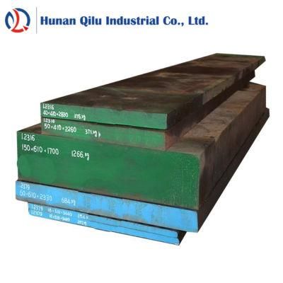 Tool Steel with Tempered and Rough Turned Grade 1.2312