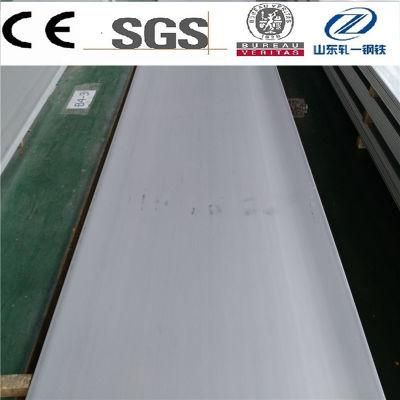 309S Stainless Steel Plate SUS309s Stainless Steel Plate