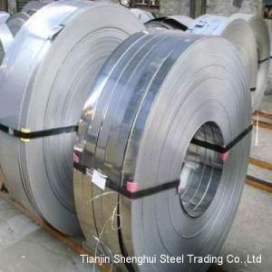 Premium Quality Stainless Steel Coil (AISI420)