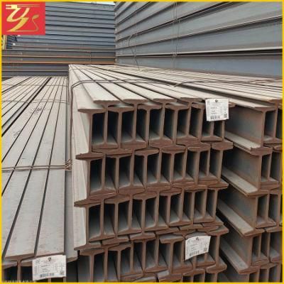 Ipe/Ipeaa Beam Q235 Carbon Steel I-Beam Structural Steel I-Beam Price