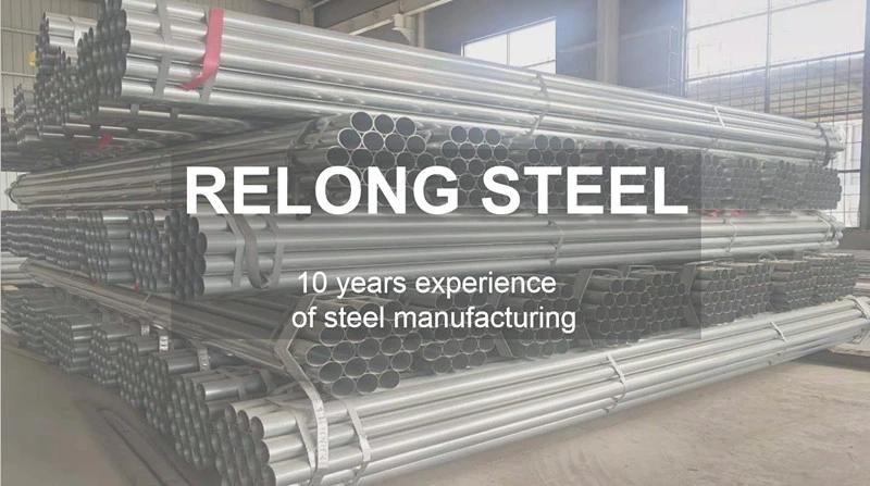 Carbon Seamless Steel Pipe Tube