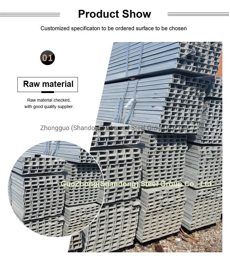 Factory Price Gi Channel Guozhong Hot Dipped Galvanized Carbon Alloy Steel Channel for Sale