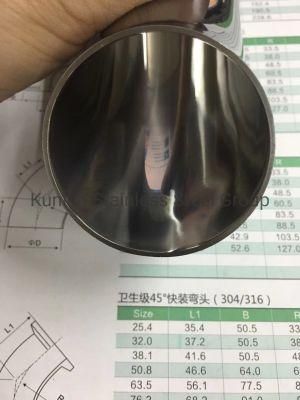 Elbow Sanitary Price