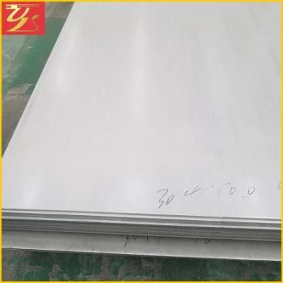 Top Quality Stainless Steel Plate 304