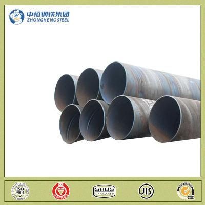 Factory Direct Supply Waterworks High Quality ERW Seamless Carbon Steel Pipe