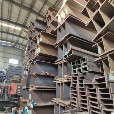 Hot Rolled Profile Carbon H Shape Steel Beam Price