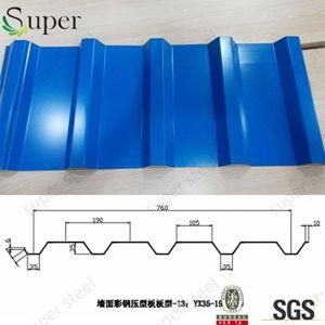 Roof Tile Zinc Roofing Used Corrugated Galvanized Iron Sheet