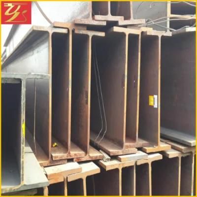 Factory Price Structural Material Steel H Beam with Large Stock