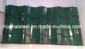 More Than 13 Years Experience Color Coated Steel Sheet