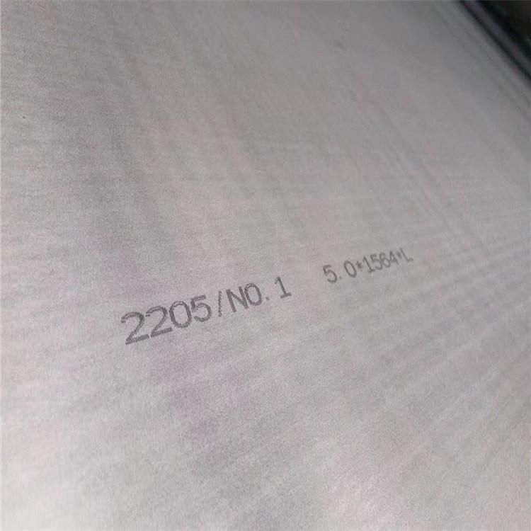 ASTM Standard 316 Inox Sheet Polished JIS201 Stainless Steel Plate 304 Stainless Steel Sheet