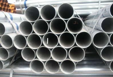 Seamless/Welded Carbon Steel Pipe