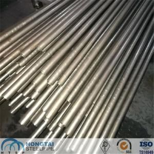 JIS G4051 Seamless Steel Tube