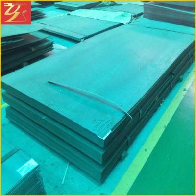 Q235B 5.5 6.0 1219 1250 1500 Hot Rolled Steel Plate