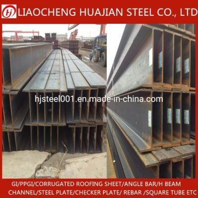 Hot Rolled I Shaped High Strength Steel Profiled I Beam