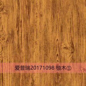 Wood Wooden Pattern Color Coated PPGI/PPGL Steel Coils From Shandong