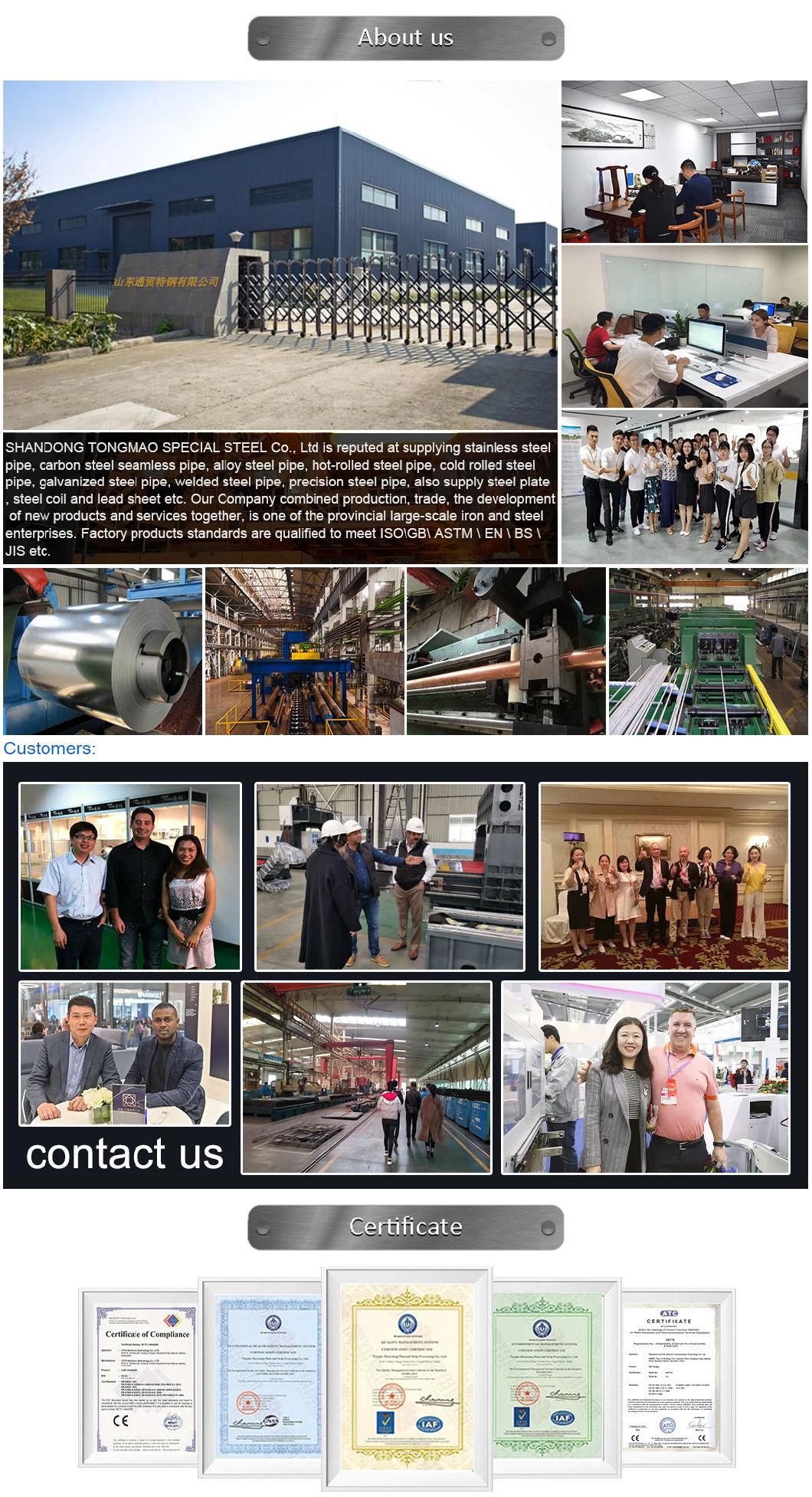 China ASTM 316L 304 Grade Seamless Stainless Steel Pipe Manufacturer