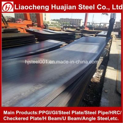 Ms Plate Hot Rolled Carbon Structural Steel Plate of Price