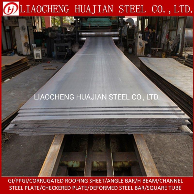 A36 Hot Rolled Mild Carbon Steel Coils Plate