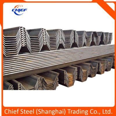 Hot Rolled Steel Profiles U Shape Sheet Piling Sheet Pile From Factory Sy295 Building Material