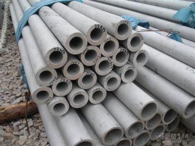 X2crni18-9 Stainless Steel Pipe X2crni18-9 Equivalent Material 1.4307
