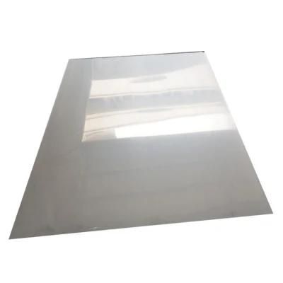 2mm Thick Stainless Steel Plate