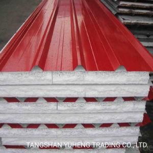 PPGI Metal Roof Corrugated Steel Roofing Sheet