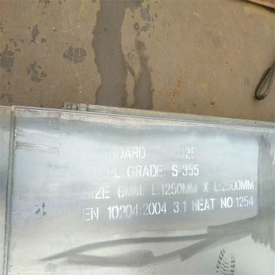 Hot Rolled Steel Plate SAE1002 SAE1006 SAE1008 SAE1010 Carbon Sheet