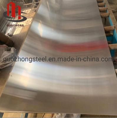Stainless Steel Plate ASTM 304 304L 310S 316 316L Stainless Steel Sheet