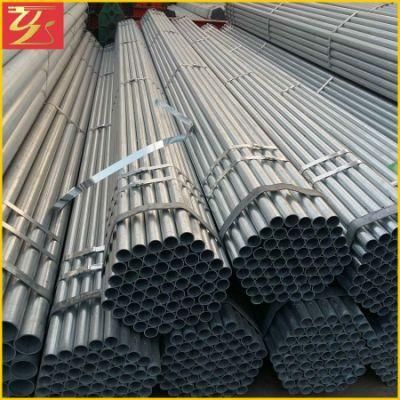 Best Quality Carbon Steel Pipe Q235 Steel Pipe Round Steel Tubes and Pipes