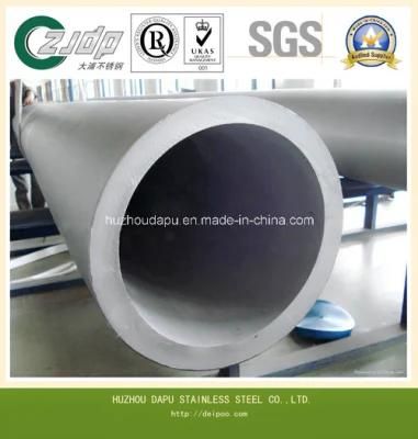 ASTM A511 316/316L Stainless Steel Tube