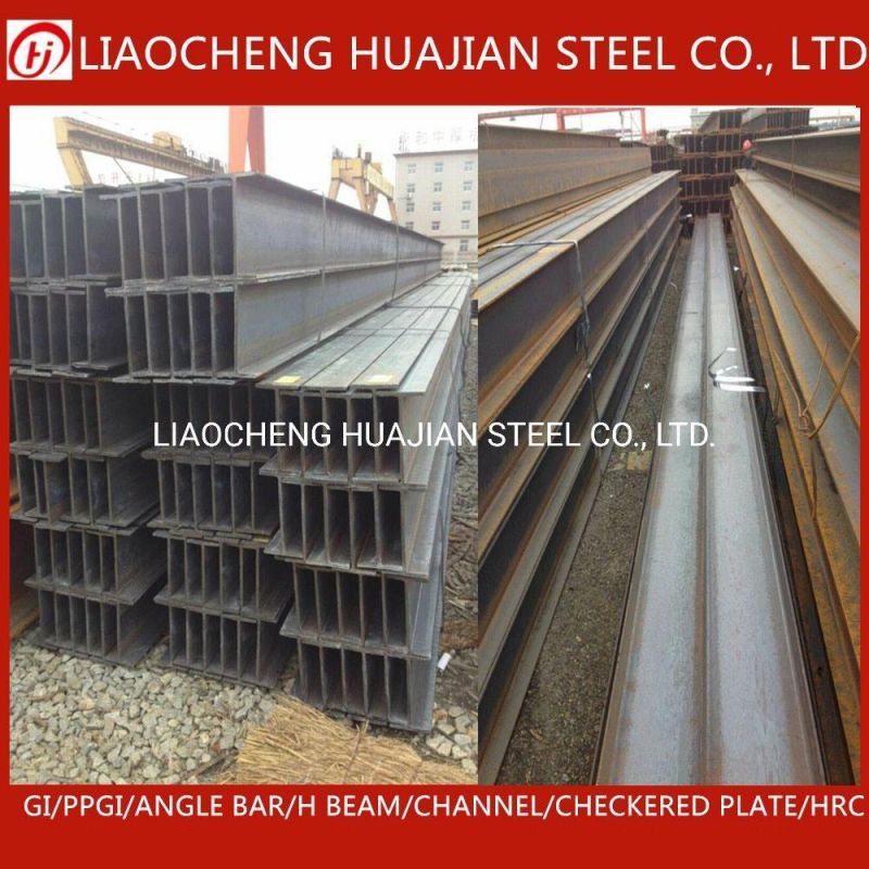 Mild Steel Structure Construction Material H Beam Supplier for Sale