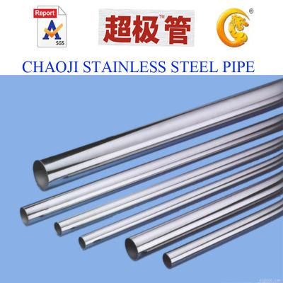 ASTM A554 201 304, 316 Stainless Steel Welded Pipe