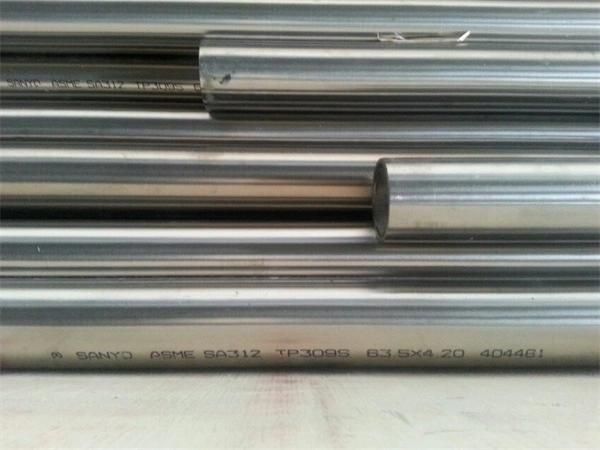 1.4507 S32520 Stainless Steel Plate Pipe Bar, China Supplier