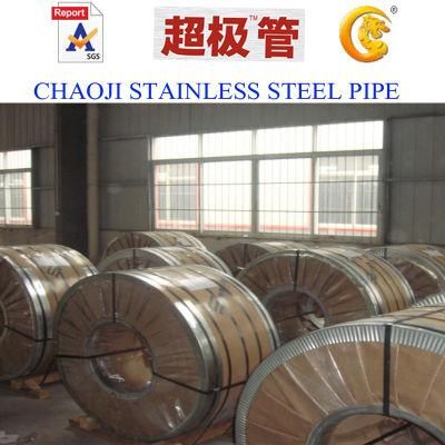 SUS 201, 304 Slitting Stainless Steel Coil and Strip