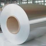 Prime Cold Rolled Stainless Steel Coil 304 Slit Edge
