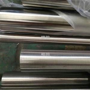 Stainless Steel Bar Cold Drawn 310S
