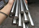 Stainless Steel Round Bar Ss 304 Welding Stainless Steel Rod Price