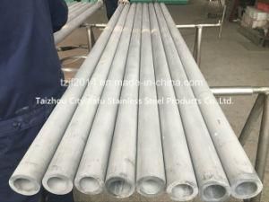 304 Seamless Stainless Steel Thick Wall Pipe