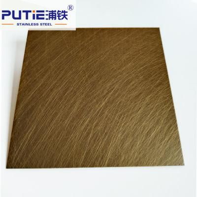 Guangzhou Luxury Colour Mirror 304 316L 201 430 Stainless Steel Plate Ss Sheet Golden Black Rose Gold Champagne Gold