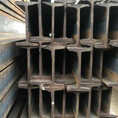 Factory Supply Structural Q235 Q255 Carbon Steel H Beam