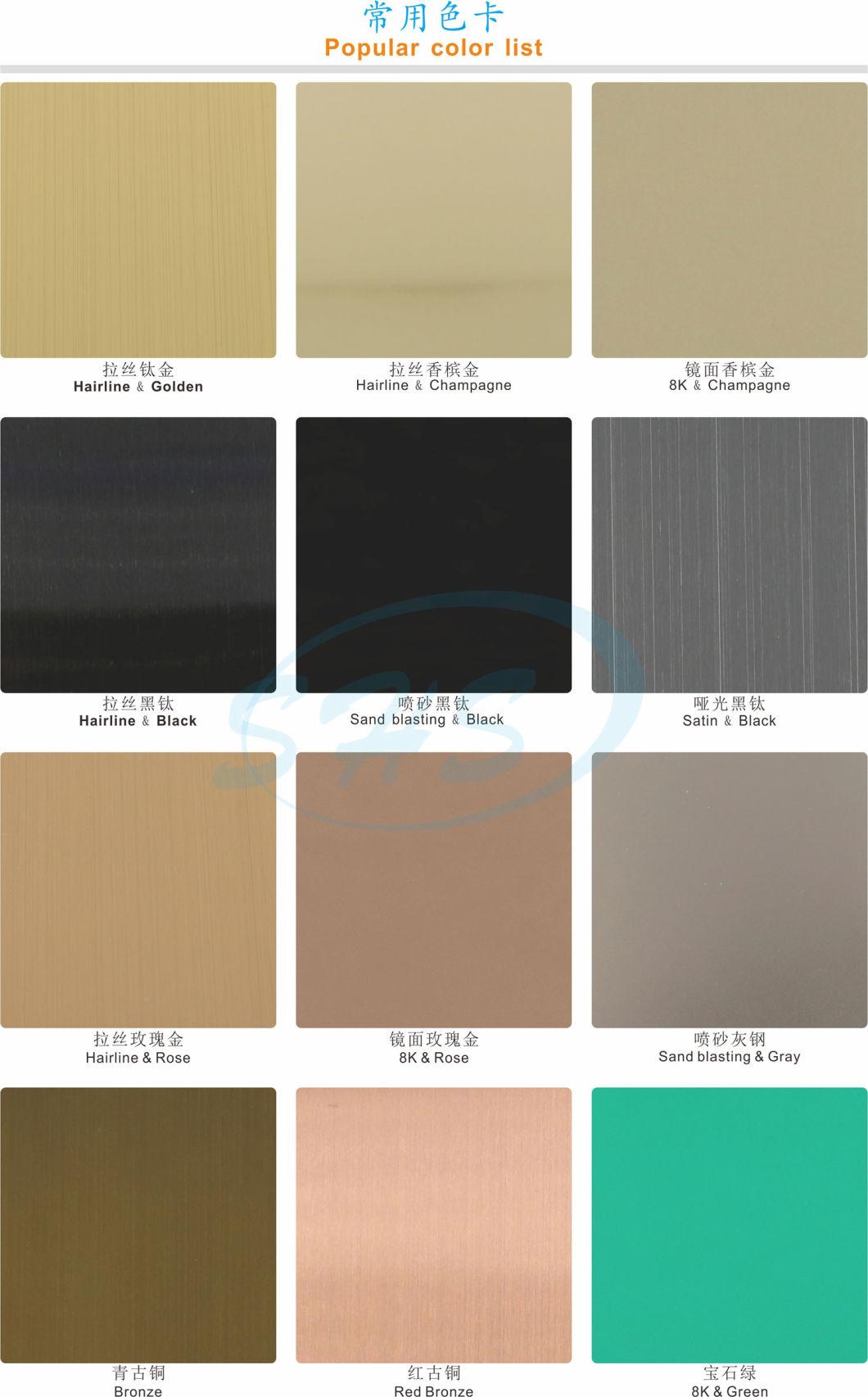 AISI 201, 304, 316, 316L, 430 Grades Stainless Steel Sheets with Different Surfaces