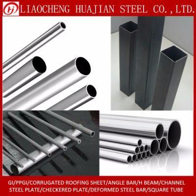 Ms Hollow Section Hot Dipped Galvanized Welded Square Tube