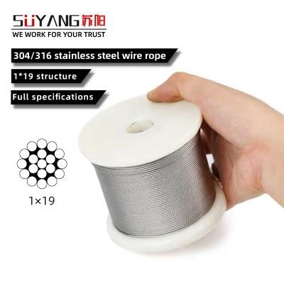 1*19 4mm AISI304 Stainless Steel Wire Rope