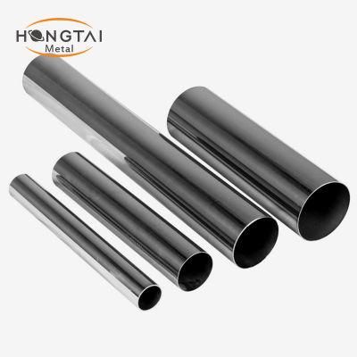 Best Price 304 Stainless Steel Welded Pipe Seamless Sanitary Piping