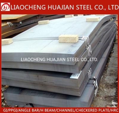 A36, Ss400 Prime Quality Hot Rolled Mild Steel Plate Prices